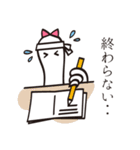 幸せを呼ぶ白ヘビちゃん（個別スタンプ：37）