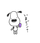 Digby the dog 2（個別スタンプ：7）