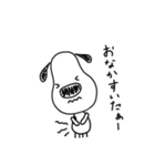 Digby the dog 2（個別スタンプ：8）