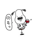 Digby the dog 2（個別スタンプ：36）