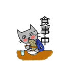 ねこくんlife（個別スタンプ：7）