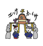 みこしリアンのお祭り言葉（個別スタンプ：2）