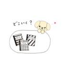 ゴールデンレトリバーのこいぬ（個別スタンプ：9）