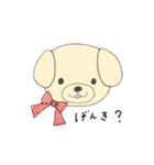 ゴールデンレトリバーのこいぬ（個別スタンプ：21）