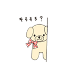 ゴールデンレトリバーのこいぬ（個別スタンプ：37）