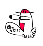 タコ花とことわざと四字熟語と、時々山口。（個別スタンプ：7）