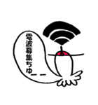 タコ花とことわざと四字熟語と、時々山口。（個別スタンプ：8）