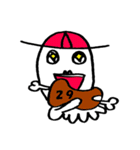 タコ花とことわざと四字熟語と、時々山口。（個別スタンプ：9）