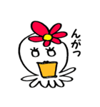 タコ花とことわざと四字熟語と、時々山口。（個別スタンプ：31）