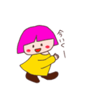 勇気づける子達（個別スタンプ：1）