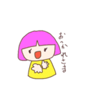 勇気づける子達（個別スタンプ：2）