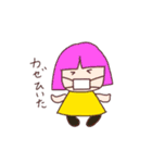 勇気づける子達（個別スタンプ：3）