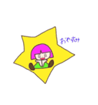 勇気づける子達（個別スタンプ：4）