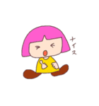 勇気づける子達（個別スタンプ：5）