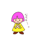 勇気づける子達（個別スタンプ：6）
