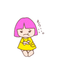 勇気づける子達（個別スタンプ：8）