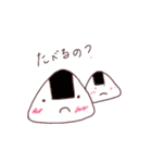 勇気づける子達（個別スタンプ：10）