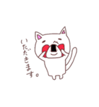 勇気づける子達（個別スタンプ：11）