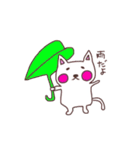 勇気づける子達（個別スタンプ：13）