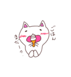 勇気づける子達（個別スタンプ：15）