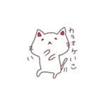 勇気づける子達（個別スタンプ：18）