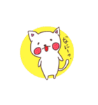 勇気づける子達（個別スタンプ：23）