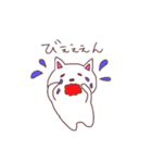 勇気づける子達（個別スタンプ：25）