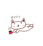 勇気づける子達（個別スタンプ：32）