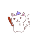 勇気づける子達（個別スタンプ：34）