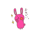 勇気づける子達（個別スタンプ：39）