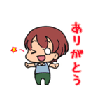 ちっちゃいQA（個別スタンプ：1）