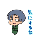 ちっちゃいQA（個別スタンプ：5）