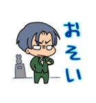 ちっちゃいQA（個別スタンプ：8）