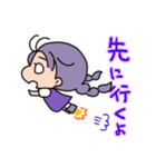 ちっちゃいQA（個別スタンプ：20）
