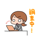 ちっちゃいQA（個別スタンプ：26）