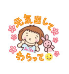 前髪ぱつ子（個別スタンプ：39）