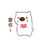 Mobby with love（個別スタンプ：1）