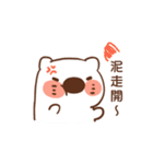 Mobby with love（個別スタンプ：12）