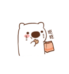 Mobby with love（個別スタンプ：15）