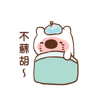 Mobby with love（個別スタンプ：20）