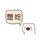Mobby with love（個別スタンプ：21）
