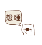 Mobby with love（個別スタンプ：22）