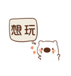 Mobby with love（個別スタンプ：23）