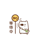 Mobby with love（個別スタンプ：27）