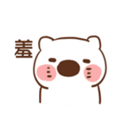 Mobby with love（個別スタンプ：28）