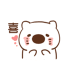Mobby with love（個別スタンプ：29）