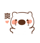 Mobby with love（個別スタンプ：31）