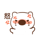 Mobby with love（個別スタンプ：32）