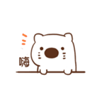 Mobby with love（個別スタンプ：35）