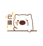 Mobby with love（個別スタンプ：36）